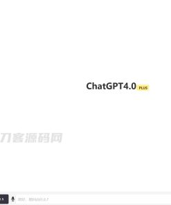 7月最新ChatGPT网页端源码 带三方支付