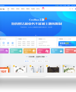 CeoMax总裁主题最新3.8.1破解免授权版 WordPress付费资源素材下载主题