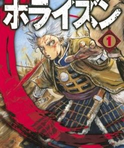 【苍狼大帝】漫画（完结） 百度网盘下载