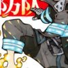 【炎炎消防队】漫画（完结） 百度网盘下载