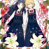 【为那女孩献上吻与白百合】漫画（完结） 百度网盘下载