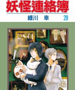 【夏目友人帐】漫画（完结） 百度网盘下载
