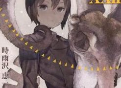 【奇诺之旅】漫画（完结） 百度网盘下载