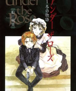 【蔷薇下的真相】漫画（完结） 百度网盘下载