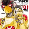 【铁臂阿童木前传】漫画（完结） 百度网盘下载