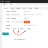 首发_PHP个人自动发卡系统,支持代理,集成免签支付,独家完整解密版