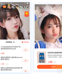 直播带货系统源码带搭建教程全二开源码
