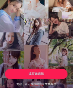 黑鲨通讯录V3.0 获取通讯录+ 短信 + 定位 2021完美修复（过报毒）
