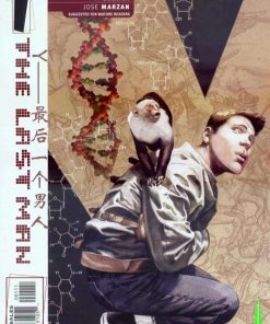 【世上最后一个男人】漫画（完结） 百度网盘下载