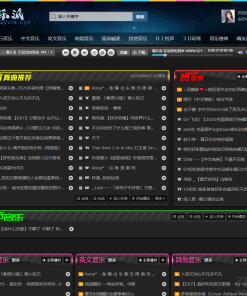 EMLOG程序CYP音乐模板
