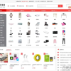 仿《百强网》源码 电商品牌特价大全网模板 带手机站 带会员系统