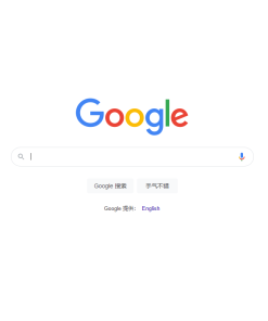 网页小型在线科学上网代理 PHP源码全开源版本