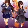 【变身】漫画（完结） 百度网盘下载