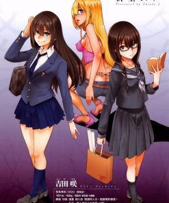 【变身】漫画（完结） 百度网盘下载