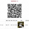 PHP微信扫码关注公众号并授权登录源码