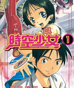 【时空少女】漫画（完结） 百度网盘下载