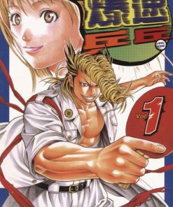 【爆速乒乓】漫画（完结） 百度网盘下载
