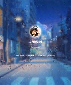 动态雨滴玻璃效果实现个人主页HTML源码