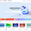 最新资源站7B2-WP主题源码 - WordPress主题 附教程