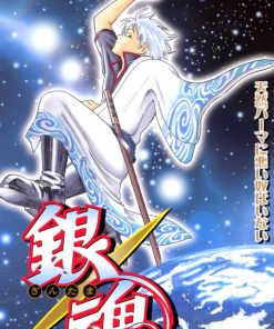 【银魂】漫画（完结） 百度网盘下载