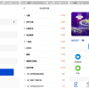 【java开发块聊云钱包源码】矿机虚拟币交易所三合一区块链源码+虚拟交易系统源码