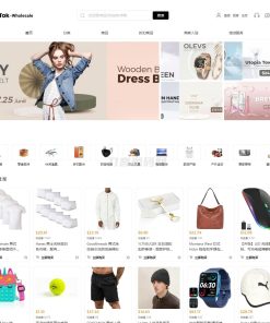 全开源TikTok跨境商城源码/TikTok内嵌商城+搭建教程/前端uniapp+后端