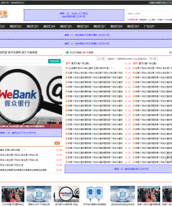 精仿某资源网Emlog主题开源模板-全网首发