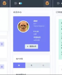 Oreo易支付程序开源源码分享发行版V1.3