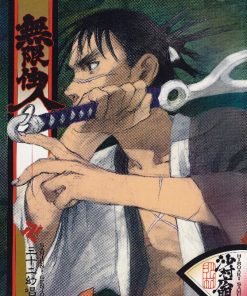 【无限住人之三十二幻唱 插画画集】漫画（完结） 夸克网盘下载