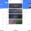 睡眠助手/白噪音/助眠夜曲微信小程序源码 附教程