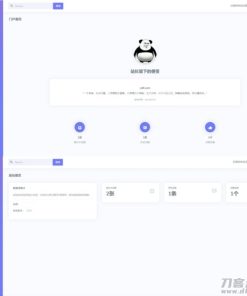 清新漂亮的PHP表白墙网站源码 带后台管理