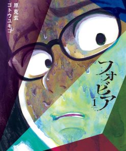 【恐惧症】漫画（完结） 百度网盘下载