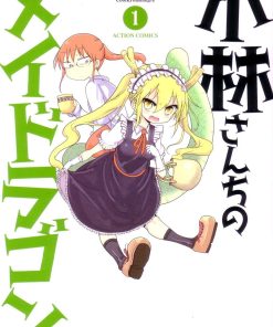 【小林家的龙女仆】漫画（完结） 百度网盘下载