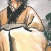 【孙子攻略】漫画（完结） 百度网盘下载