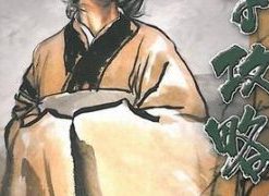 【孙子攻略】漫画（完结） 百度网盘下载