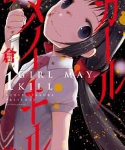 【Girl May Kill 五月妹杀】漫画（完结） 百度网盘下载