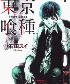 【东京喰种一共四季】漫画+影视 网盘下载