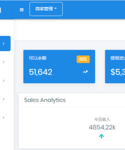 全新ThihkPHP开发聚合支付系统源码兼容所有易支付程序源码