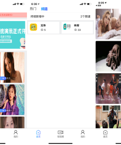 YYC松鼠聚合直播系统源码 | 融和电商商城、网红热点、娱乐竞技直播等