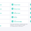 11月份新版盗U系统源码/空投授权/盗usdt/扫码转账授权/USDT空投/秒U系统源码