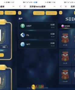 A2463星球盲盒系统 前后端分离开源盲盒系统源码 前端uniapp 后端