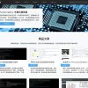 Dobby主题 大气响应式WordPress博客主题模板