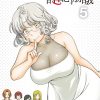 【许配协议】漫画（完结） 夸克网盘下载