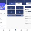【有钱还/人人还】还款平台,众筹还款系统完整版源码