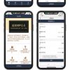 会员版现金贷/借贷/网贷/小贷/小额贷款/借贷系统/短信接口/个人免签支付源码