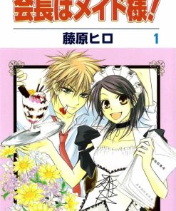 【会长是女仆大人吧】漫画（完结） 夸克网盘下载
