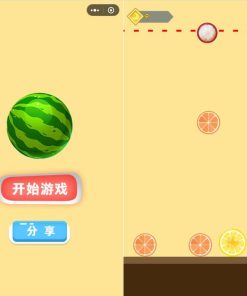 微信游戏小程序源码-合成大西瓜小游戏(合成版)源码 附带流量主功能