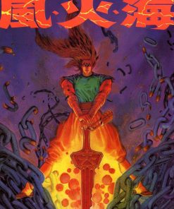 【风火海】漫画（完结） 百度网盘下载