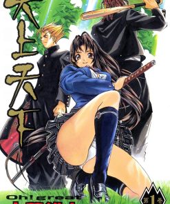 【天上天下 全彩版】漫画（完结） 百度网盘下载