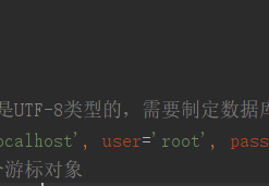 python百度快排脚本(附刷排名整套参数/源码核心)